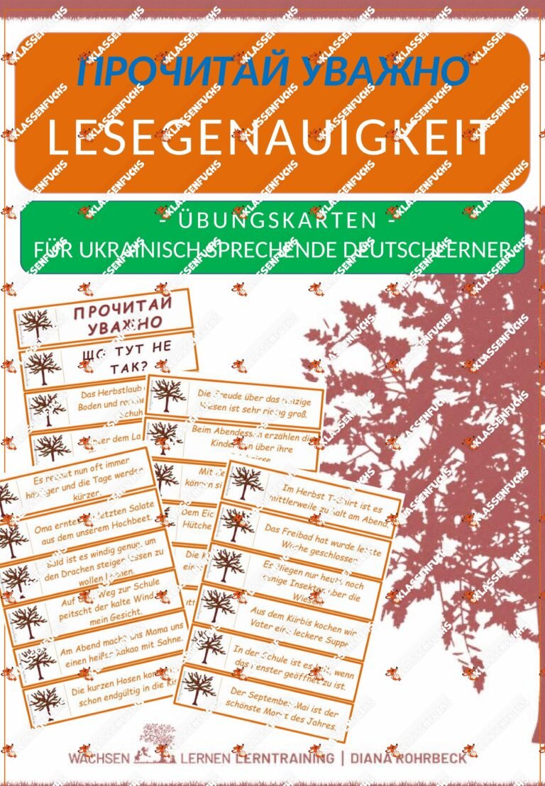 DaF / DaZ Ukrainisch: Lesegenauigkeit Herbst – Lesekarten